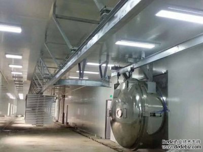 真空冷凍干燥機廠家講冷卻、脫模、預冷